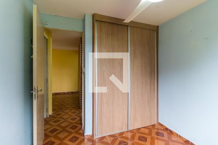 Apartamento para alugar com 48m², 2 quartos e 1 vaga Apartamento para alugar com 48m², 2 quartos e 1 vagaQuarto 2