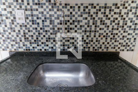 Apartamento para alugar com 48m², 2 quartos e 1 vaga Apartamento para alugar com 48m², 2 quartos e 1 vagaCozinha