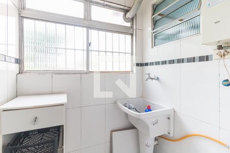Apartamento para alugar com 48m², 2 quartos e 1 vaga Apartamento para alugar com 48m², 2 quartos e 1 vagaÁrea de Serviço