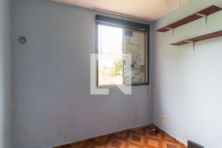 Apartamento para alugar com 48m², 2 quartos e 1 vaga Apartamento para alugar com 48m², 2 quartos e 1 vagaQuarto 2