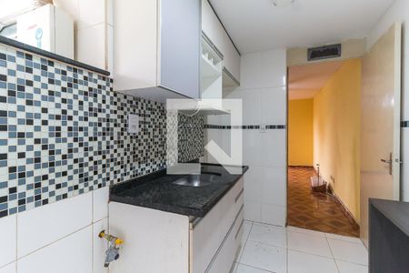Apartamento para alugar com 48m², 2 quartos e 1 vaga Apartamento para alugar com 48m², 2 quartos e 1 vagaCozinha