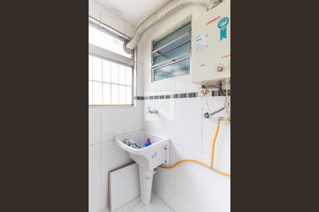 Apartamento para alugar com 48m², 2 quartos e 1 vaga Apartamento para alugar com 48m², 2 quartos e 1 vagaÁrea de Serviço