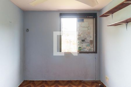 Apartamento para alugar com 48m², 2 quartos e 1 vaga Apartamento para alugar com 48m², 2 quartos e 1 vagaQuarto 2