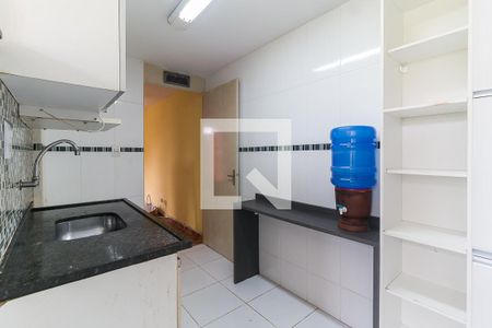 Apartamento para alugar com 48m², 2 quartos e 1 vaga Apartamento para alugar com 48m², 2 quartos e 1 vagaCozinha