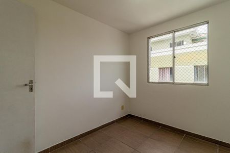 Apartamento à venda com 96m², 2 quartos e 1 vaga Apartamento à venda com 96m², 2 quartos e 1 vagaQuarto 1