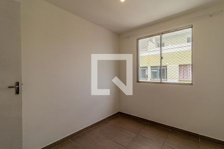 Apartamento à venda com 96m², 2 quartos e 1 vaga Apartamento à venda com 96m², 2 quartos e 1 vagaQuarto 2