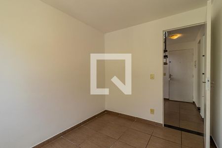 Apartamento à venda com 96m², 2 quartos e 1 vaga Apartamento à venda com 96m², 2 quartos e 1 vagaQuarto 2
