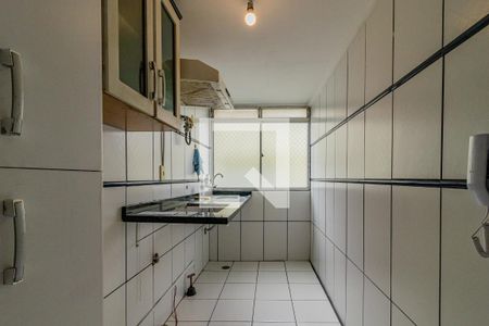 Apartamento à venda com 96m², 2 quartos e 1 vaga Apartamento à venda com 96m², 2 quartos e 1 vagaCozinha