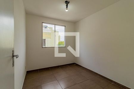 Apartamento à venda com 96m², 2 quartos e 1 vaga Apartamento à venda com 96m², 2 quartos e 1 vagaQuarto 1