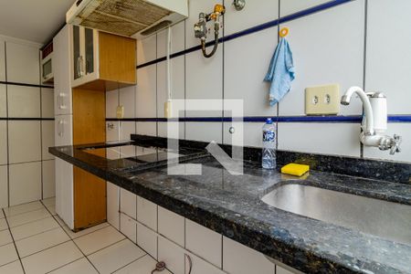 Apartamento à venda com 96m², 2 quartos e 1 vaga Apartamento à venda com 96m², 2 quartos e 1 vagaCozinha