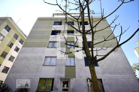 Apartamento à venda com 96m², 2 quartos e 1 vaga Apartamento à venda com 96m², 2 quartos e 1 vagaFachada