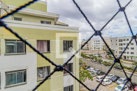 Apartamento à venda com 96m², 2 quartos e 1 vaga Apartamento à venda com 96m², 2 quartos e 1 vagaVista do Quarto 2