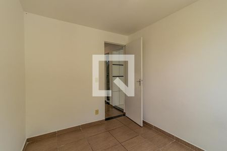 Apartamento à venda com 96m², 2 quartos e 1 vaga Apartamento à venda com 96m², 2 quartos e 1 vagaQuarto 2