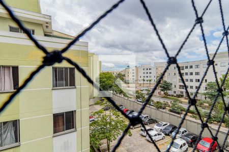 Apartamento à venda com 96m², 2 quartos e 1 vaga Apartamento à venda com 96m², 2 quartos e 1 vagaVista do Quarto 1