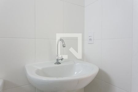 Apartamento à venda com 41m², 2 quartos e sem vaga Apartamento à venda com 41m², 2 quartos e sem vagaBanheiro