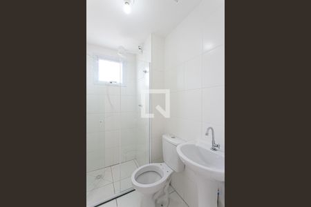 Apartamento à venda com 41m², 2 quartos e sem vaga Apartamento à venda com 41m², 2 quartos e sem vagaBanheiro