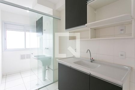 Apartamento à venda com 41m², 2 quartos e sem vaga Apartamento à venda com 41m², 2 quartos e sem vagaCozinha e Área de Serviço