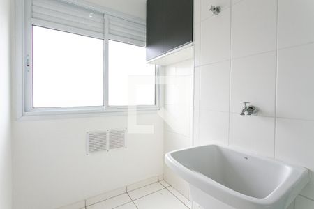 Apartamento à venda com 41m², 2 quartos e sem vaga Apartamento à venda com 41m², 2 quartos e sem vagaÁrea de Serviço