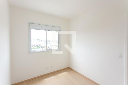 Apartamento à venda com 41m², 2 quartos e sem vaga Apartamento à venda com 41m², 2 quartos e sem vagaQuarto 1
