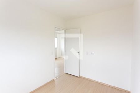 Apartamento à venda com 41m², 2 quartos e sem vaga Apartamento à venda com 41m², 2 quartos e sem vagaQuarto 1