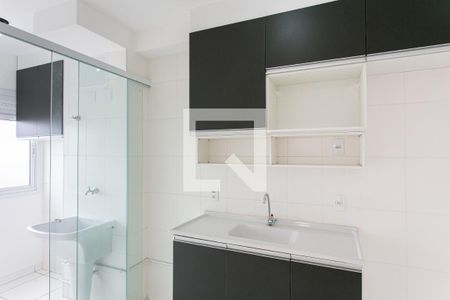 Apartamento à venda com 41m², 2 quartos e sem vaga Apartamento à venda com 41m², 2 quartos e sem vagaCozinha e Área de Serviço