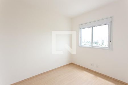 Apartamento à venda com 41m², 2 quartos e sem vaga Apartamento à venda com 41m², 2 quartos e sem vagaQuarto 1