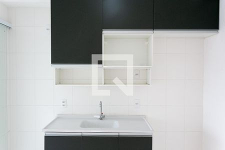 Apartamento à venda com 41m², 2 quartos e sem vaga Apartamento à venda com 41m², 2 quartos e sem vagaCozinha