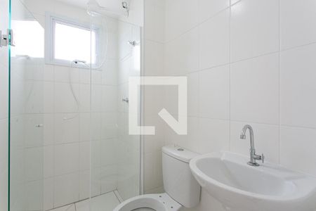Apartamento à venda com 41m², 2 quartos e sem vaga Apartamento à venda com 41m², 2 quartos e sem vagaBanheiro