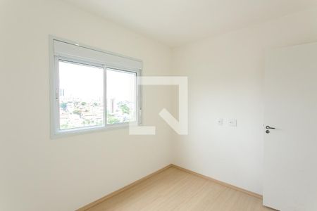 Apartamento à venda com 41m², 2 quartos e sem vaga Apartamento à venda com 41m², 2 quartos e sem vagaQuarto 2