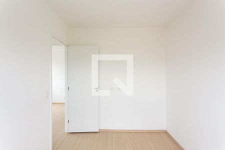 Apartamento à venda com 41m², 2 quartos e sem vaga Apartamento à venda com 41m², 2 quartos e sem vagaQuarto 1