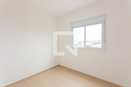 Apartamento à venda com 41m², 2 quartos e sem vaga Apartamento à venda com 41m², 2 quartos e sem vagaQuarto 2