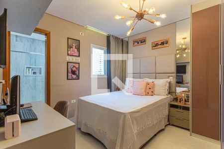 Apartamento à venda com 224m², 3 quartos e 2 vagas Apartamento à venda com 224m², 3 quartos e 2 vagasSuite 1