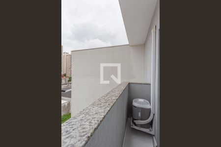 Apartamento à venda com 224m², 3 quartos e 2 vagas Apartamento à venda com 224m², 3 quartos e 2 vagasVaranda da Suite 2