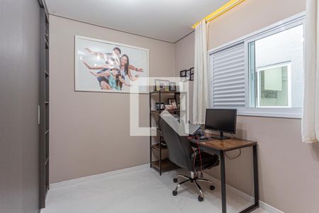 Apartamento à venda com 224m², 3 quartos e 2 vagas Apartamento à venda com 224m², 3 quartos e 2 vagasQuarto 1