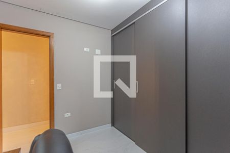 Apartamento à venda com 224m², 3 quartos e 2 vagas Apartamento à venda com 224m², 3 quartos e 2 vagasQuarto 1