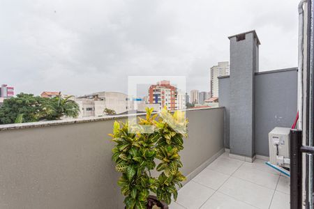 Apartamento à venda com 224m², 3 quartos e 2 vagas Apartamento à venda com 224m², 3 quartos e 2 vagasVaranda da Área Gourmet - Cobertura
