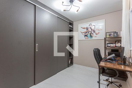 Apartamento à venda com 224m², 3 quartos e 2 vagas Apartamento à venda com 224m², 3 quartos e 2 vagasQuarto 1