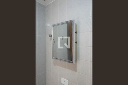 Apartamento para alugar com 34m², 1 quarto e 1 vaga Apartamento para alugar com 34m², 1 quarto e 1 vagaBanheiro