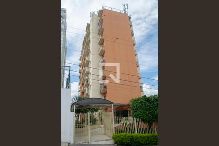 Apartamento para alugar com 34m², 1 quarto e 1 vaga Apartamento para alugar com 34m², 1 quarto e 1 vagaFachada