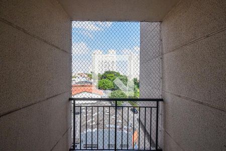 Varanda de apartamento para alugar com 2 quartos, 56m² em Jardim Monte Kemel, São Paulo