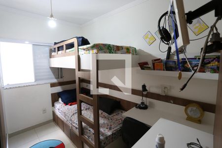 Quarto 1 de apartamento à venda com 2 quartos, 48m² em Jardim Castelo, São Paulo