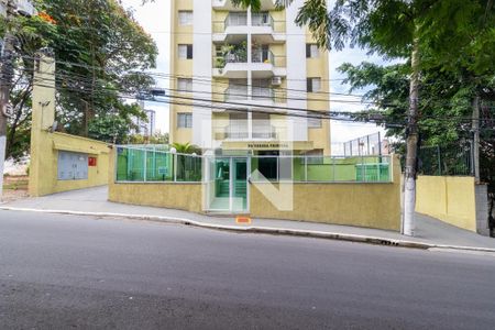 Apartamento para alugar com 56m², 2 quartos e 1 vagaFachada