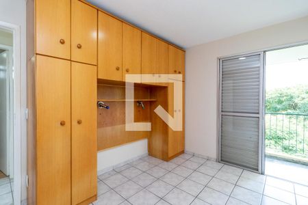 Apartamento para alugar com 56m², 2 quartos e 1 vagaQuarto 1