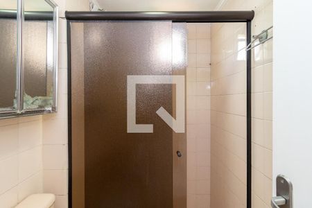 Apartamento para alugar com 56m², 2 quartos e 1 vagaBanheiro