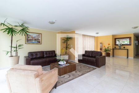 Apartamento para alugar com 56m², 2 quartos e 1 vagaHall Social