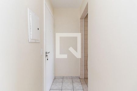 Apartamento para alugar com 56m², 2 quartos e 1 vagaEntrada