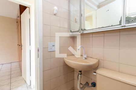 Apartamento para alugar com 56m², 2 quartos e 1 vagaBanheiro