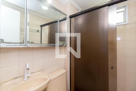 Apartamento para alugar com 56m², 2 quartos e 1 vagaBanheiro