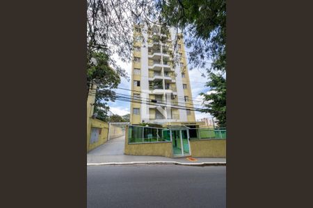 Apartamento para alugar com 56m², 2 quartos e 1 vagaFachada