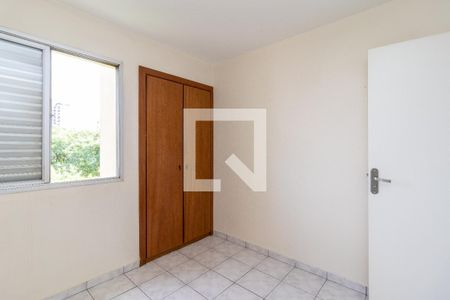 Apartamento para alugar com 56m², 2 quartos e 1 vagaQuarto 2
